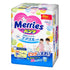 Merries Pants Diapers Size XXL (15+ Kg)