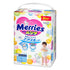 Merries Pants Diapers Size L (9-14 Kg)