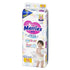 Merries Tape Diapers Size XL (12-20 Kg)