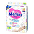 Merries Tape Diapers size S (4-8 kg)