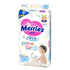 Merries Tape Diapers Size L (9 - 14kg)