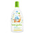 Babyganics Bubble Bath, Fragrance Free (250ml)