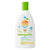 Babyganics Conditioning Shampoo and Bodywash, Fragrance Free (354ml)