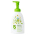 Babyganics Shampoo and Body Wash, Chamomile Verbena (473ml)