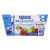 Nestlé Fromage Blanc Fraise P'tit Brassé Dès 6 Mois Nestlé