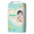 Pampers ICHIBAN Tape Diapers Size M (6-11kg)